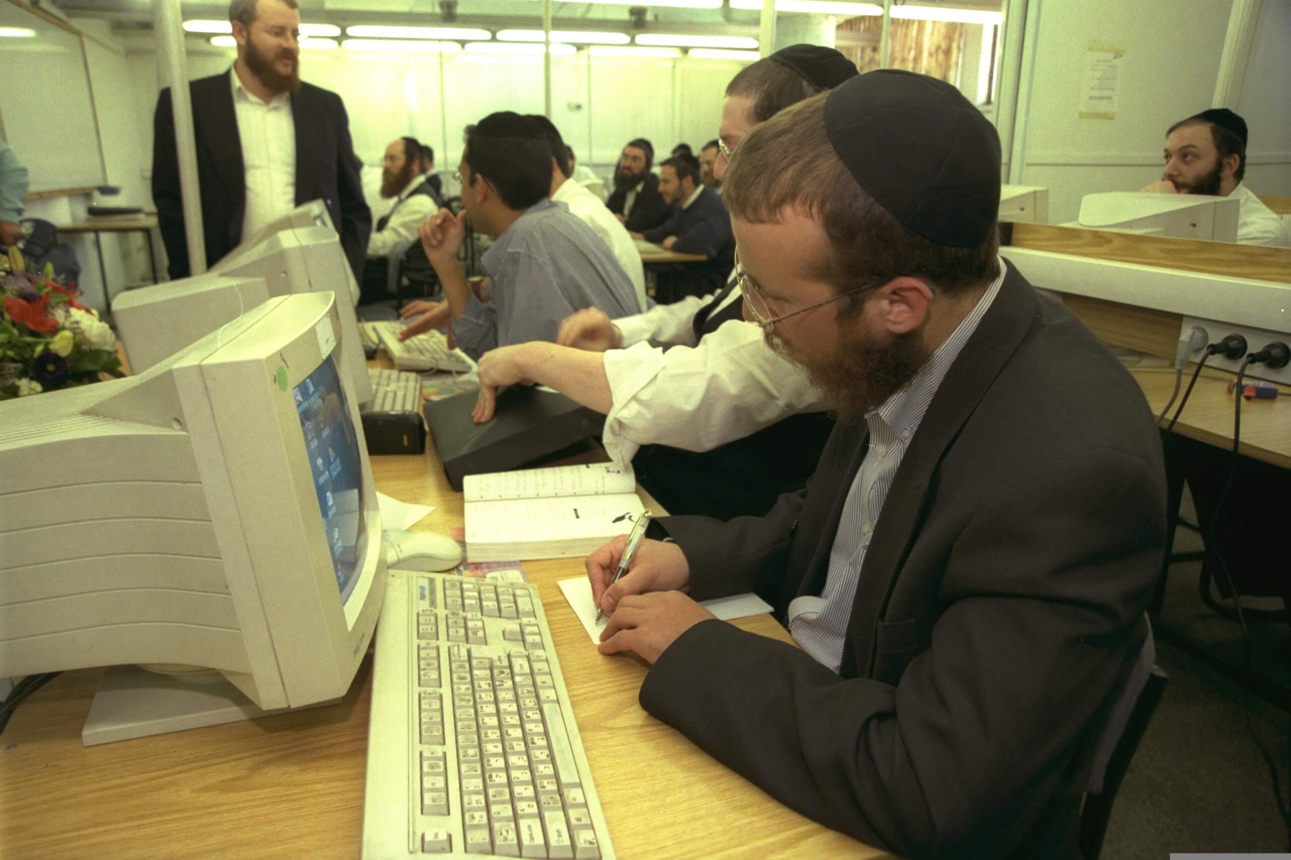 Charedim in the Civil Service: Challenge and Opportunity